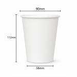 12 oz Paper Coffee Cups – Single Wall