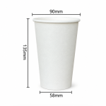 16 oz Disposable Paper Coffee Cups – Single Wall
