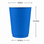 12 oz Blue Double Wall Paper Cups