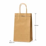 Kraft Single Cup Paper Bag