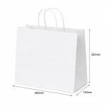 White Four Cup Paper Bag