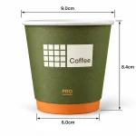 8 oz Green Modern Custom Double Wall Cups