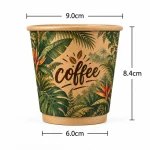 8 oz Kraft Tropical Custom Double Wall Cups